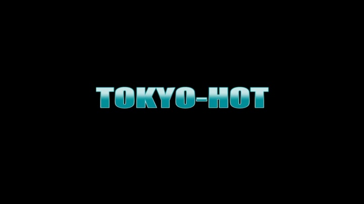 Tokyo Hot n0751