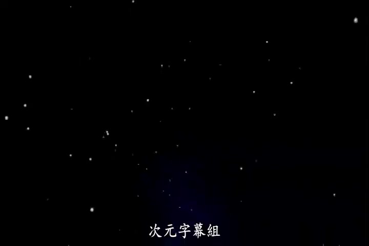 鬼父3 -REVENGE-「爱莉与她的姐妹」（中文字幕）