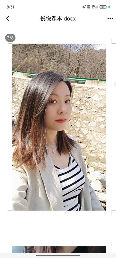 Screenshot_2024-11-27-08-31-52-472_com.tencent.mobileqq.jpg Screenshot_2024-11-27-08-31-52-472_com.tencent.mobileqq.jpg